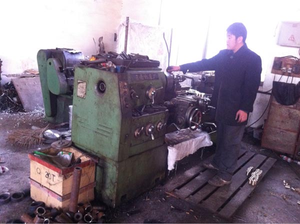 公（gōng）司一角