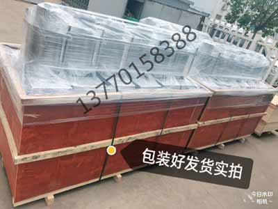 發貨（huò）現場