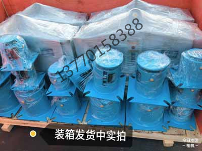 發貨（huò）現（xiàn）場